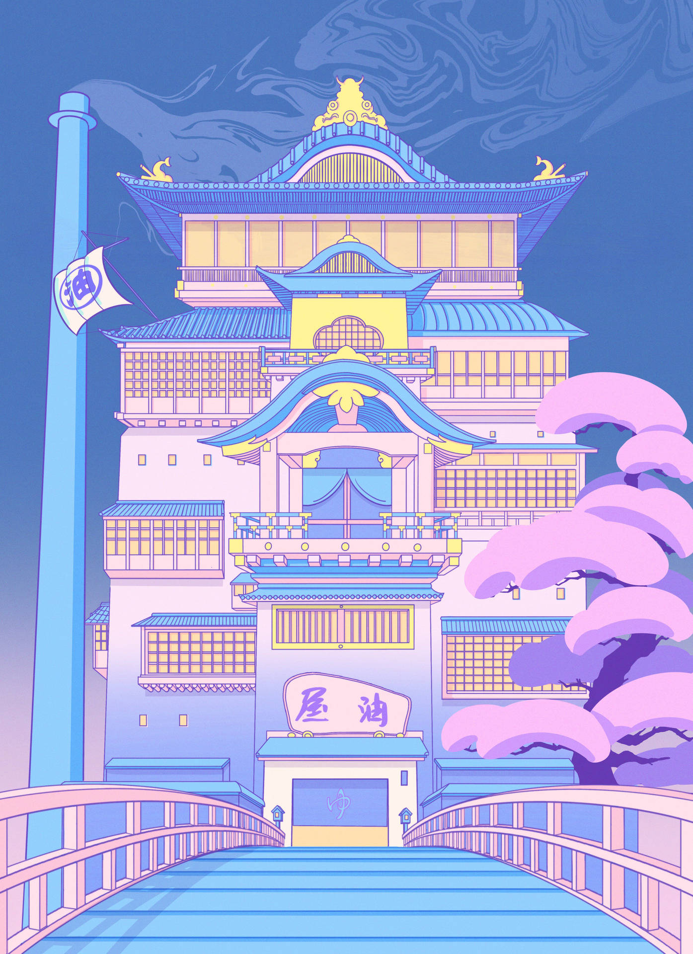 A Grand Bathhouse In Pastel Japanese Aesthetic Background