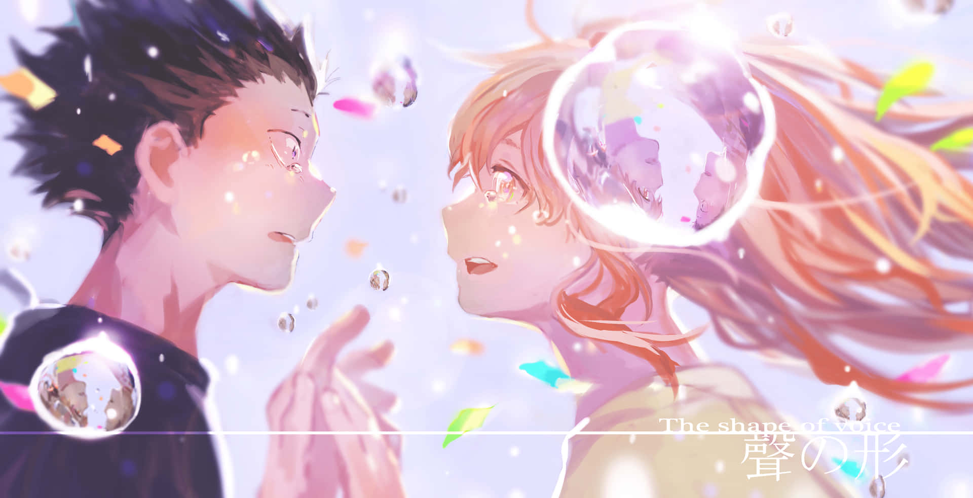 Image  A Silent Voice – the inspiring story of a deaf girl