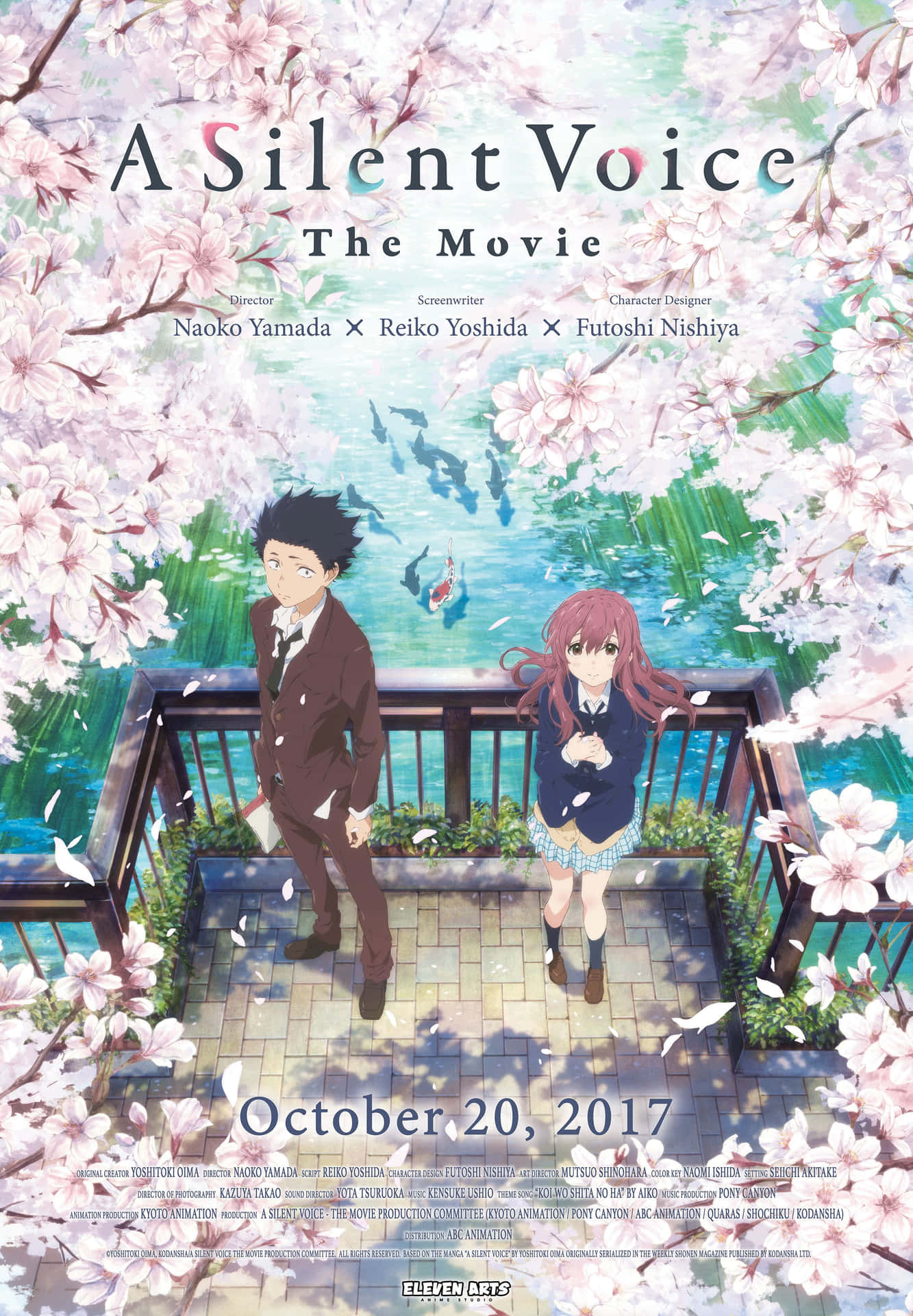 Feel inspired by A Silent Voice