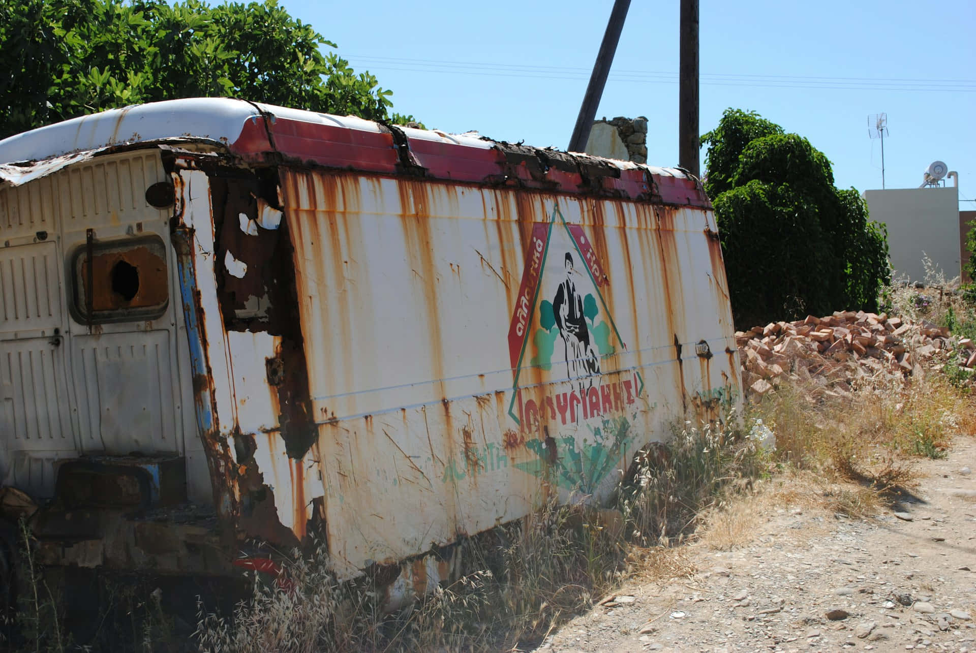 Graffiti Sur Un Wagon De Train Abandonné Fond d'écran