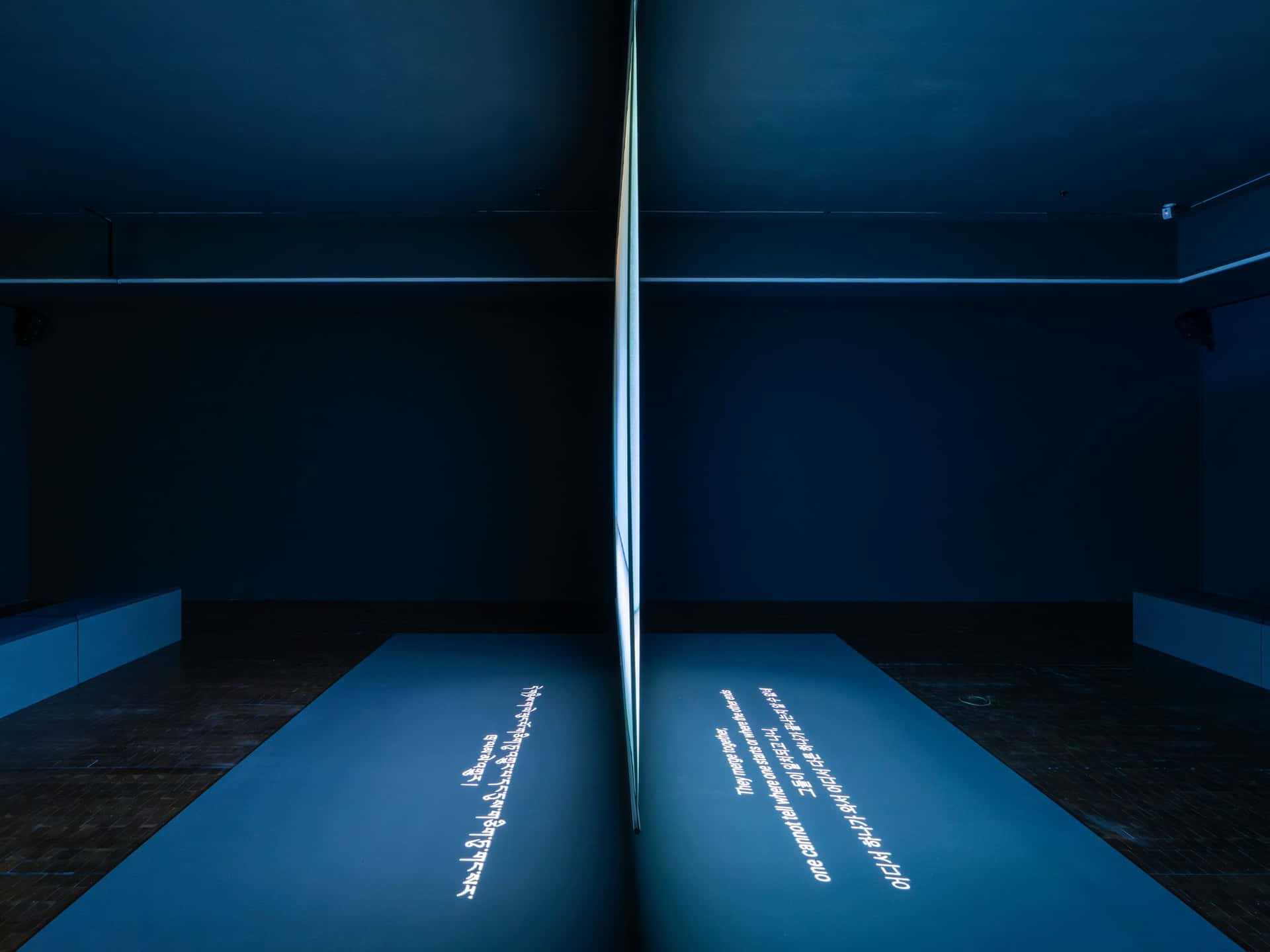 Abstract Art Exhibit Blue Room Wallpaper