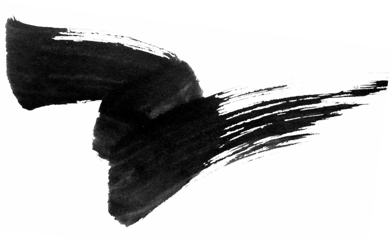 Abstract Black Brush Stroke Artwork PNG