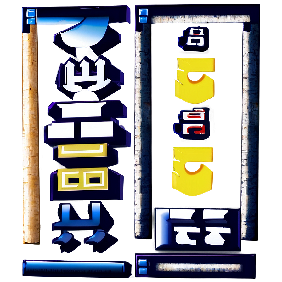 Abstract Kanji Illustration Png 06272024 PNG