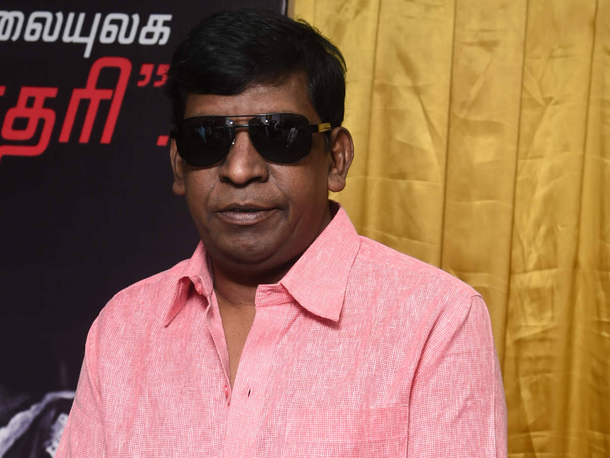 Actor Vadivelu With Serious Look Background