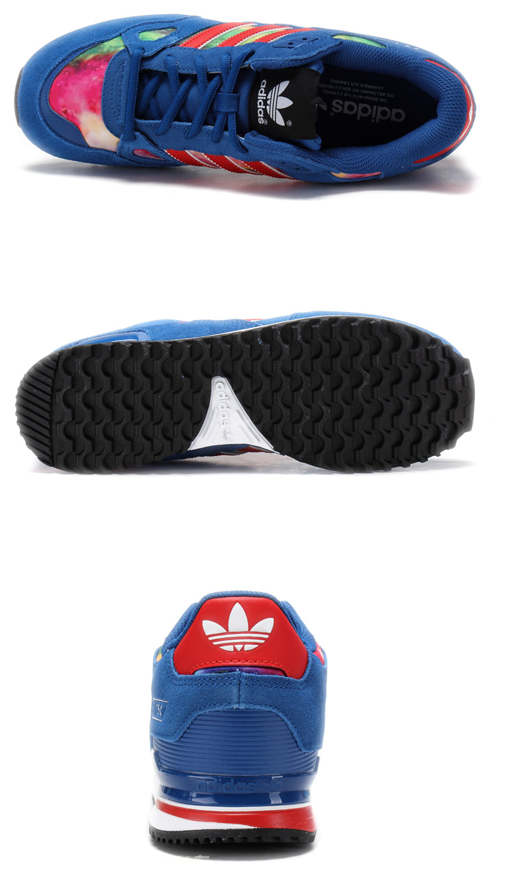 Adidas Colorful Galaxy Sneakers PNG