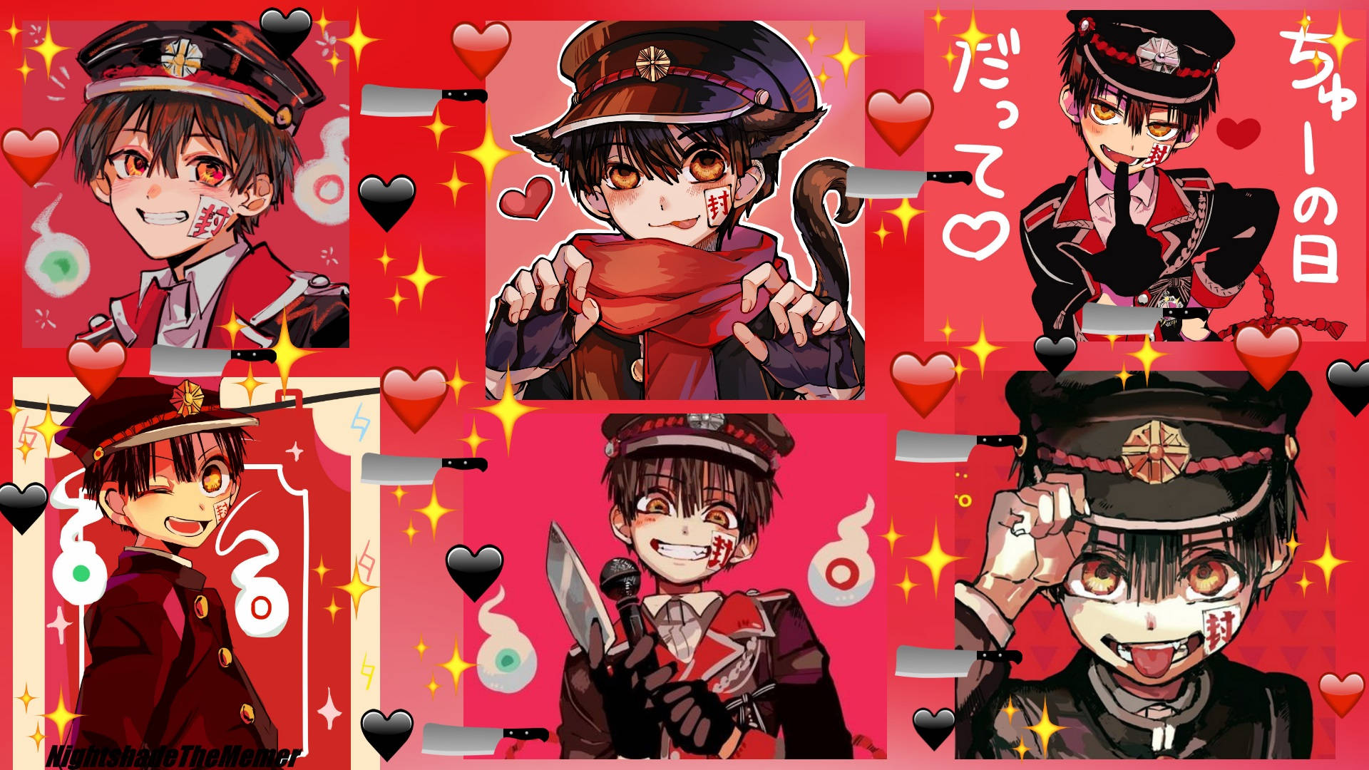 Adorable Expressions Hanako Kun Desktop Background