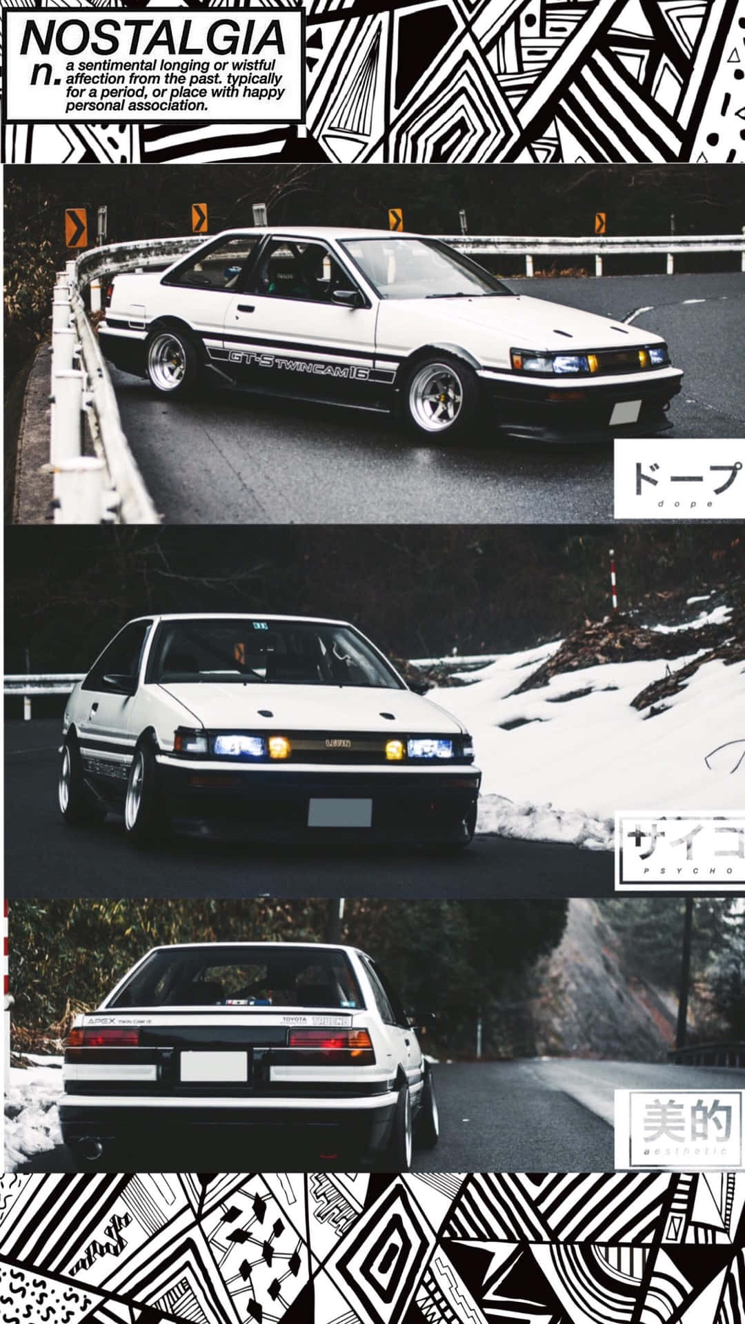 "The Iconic AE86" Wallpaper