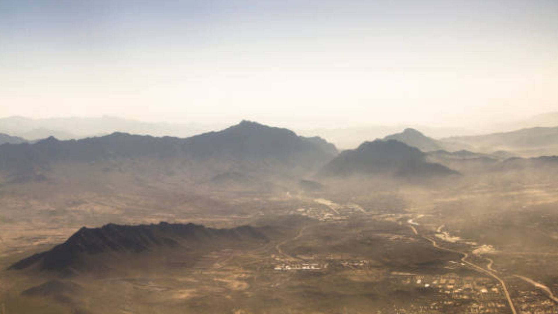 Vista Aerea Della Città Di Kabul Sfondo