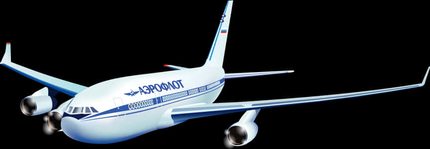 Aeroflot Airplane Illustration PNG