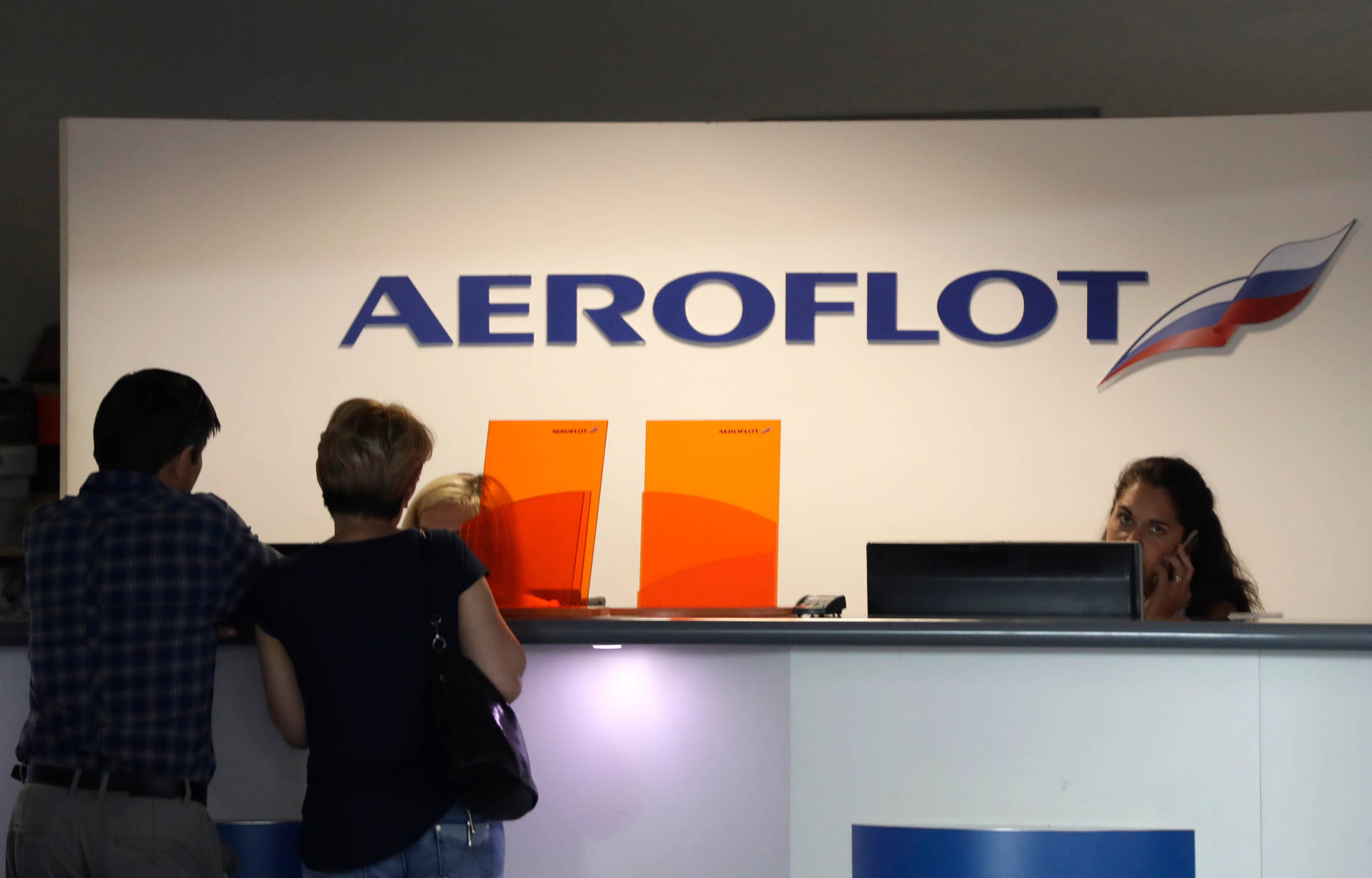 Aeroflot Counter Check In Wallpaper
