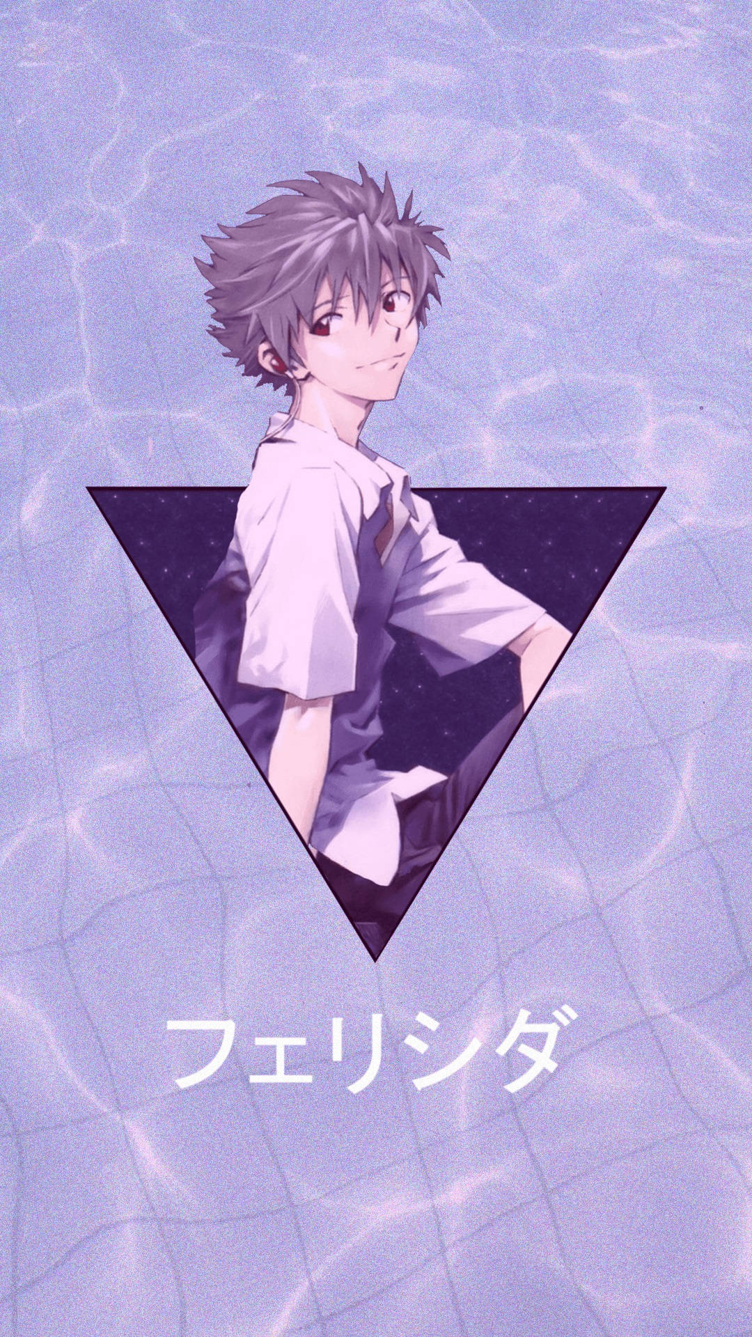 Aesthetic Anime Boy In Triangle Phone