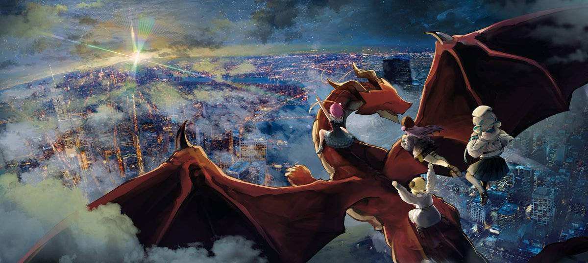 Aesthetic Anime City Dragons Background