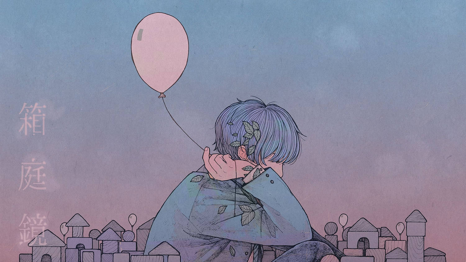 Aesthetic Anime Desktop Boy Holding Balloon Wallpaper
