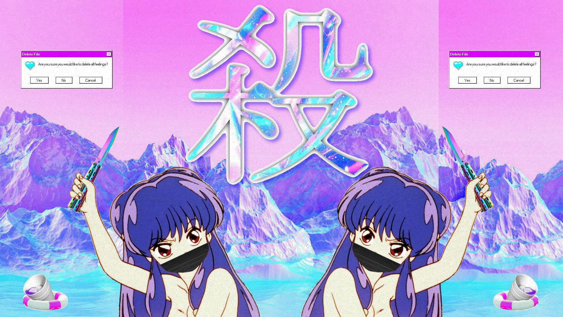 Aesthetic Anime Pfp Vaporwave Art Background