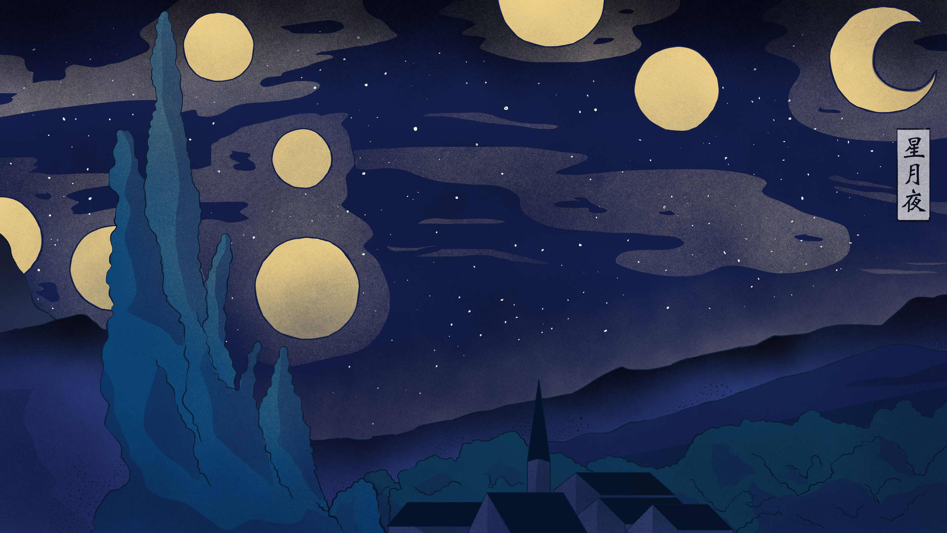 Aesthetic Art Bright Moons Background