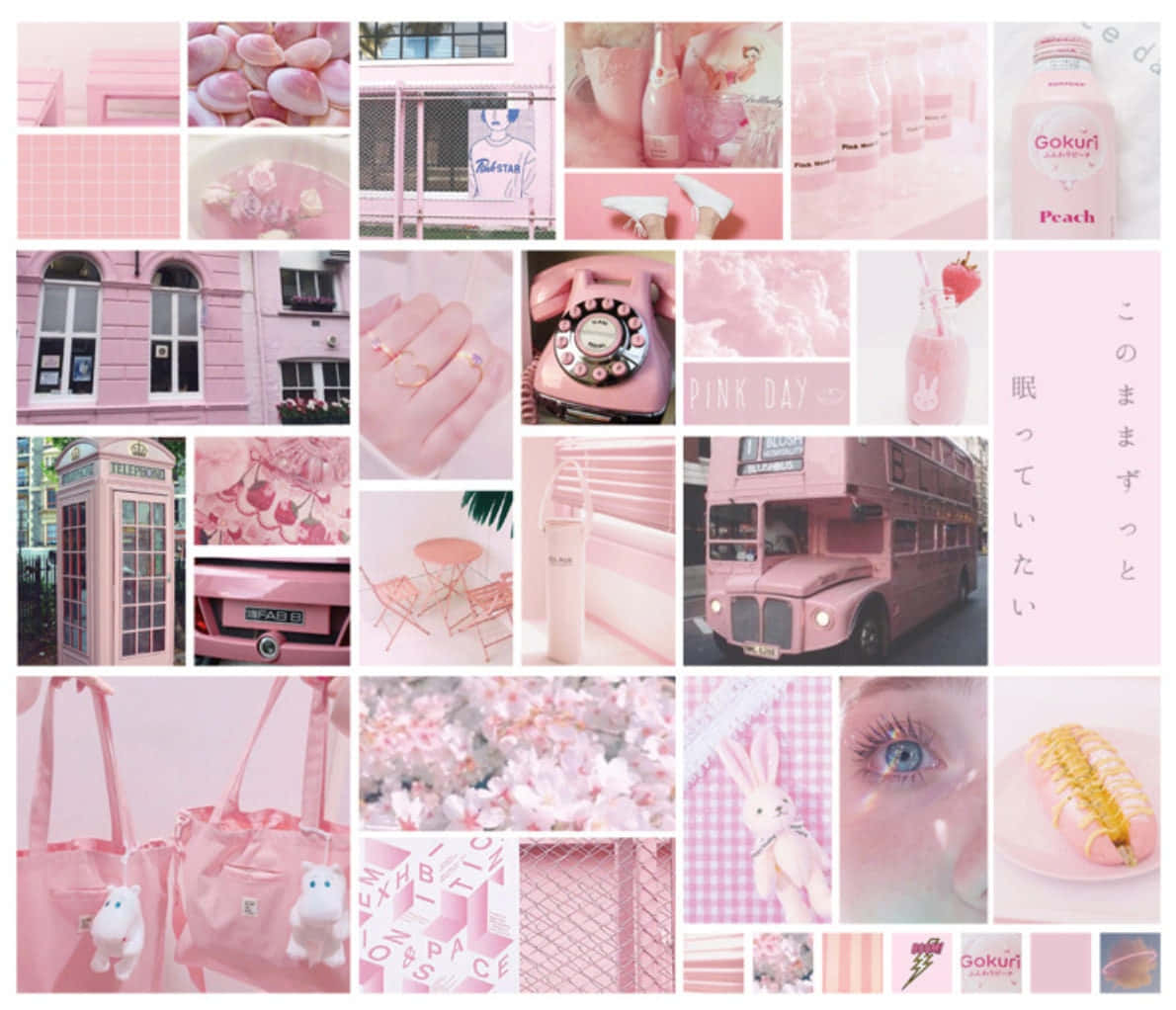 A Soft Shade of Baby Pink for a Minimalistic Aesthetic Wallpaper