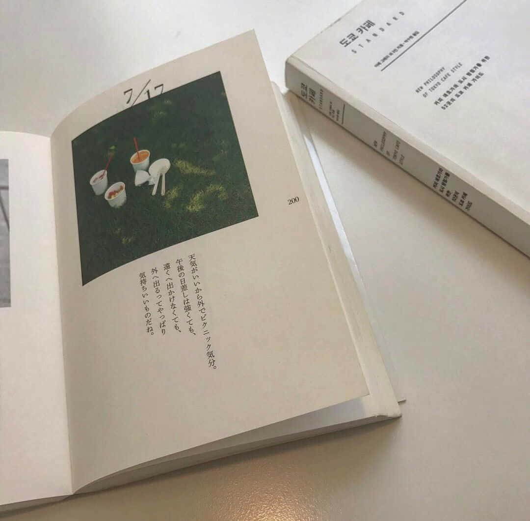 A Book With A Picture Of A Flower And A Book With A Picture Of A Flower