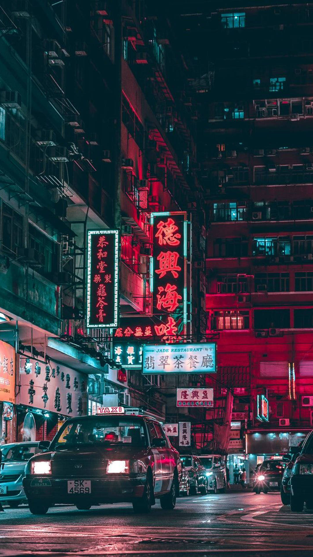 Cittàdi Strada Cinese - Estetica Per Iphone Xr Sfondo