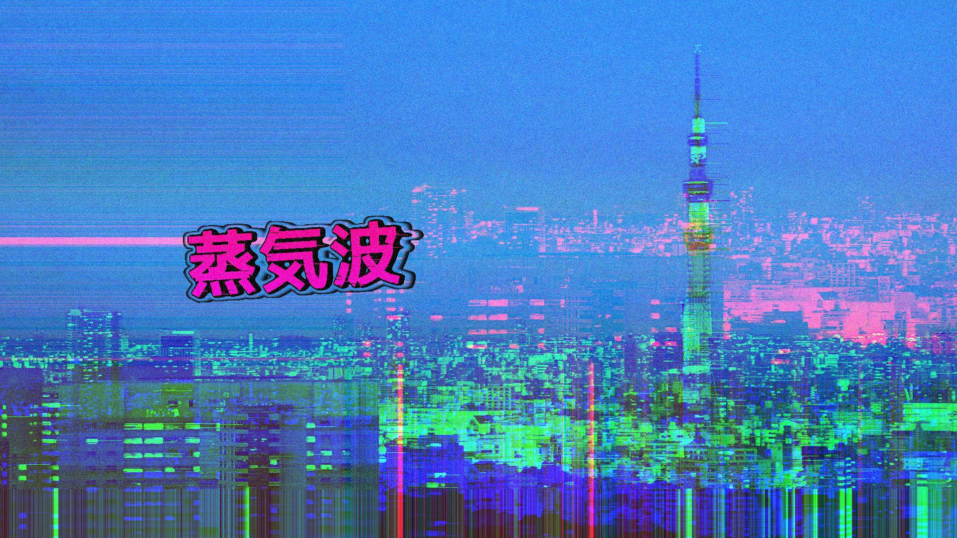 Discover the City's Aesthetic with Vaporwave Wallpaper
