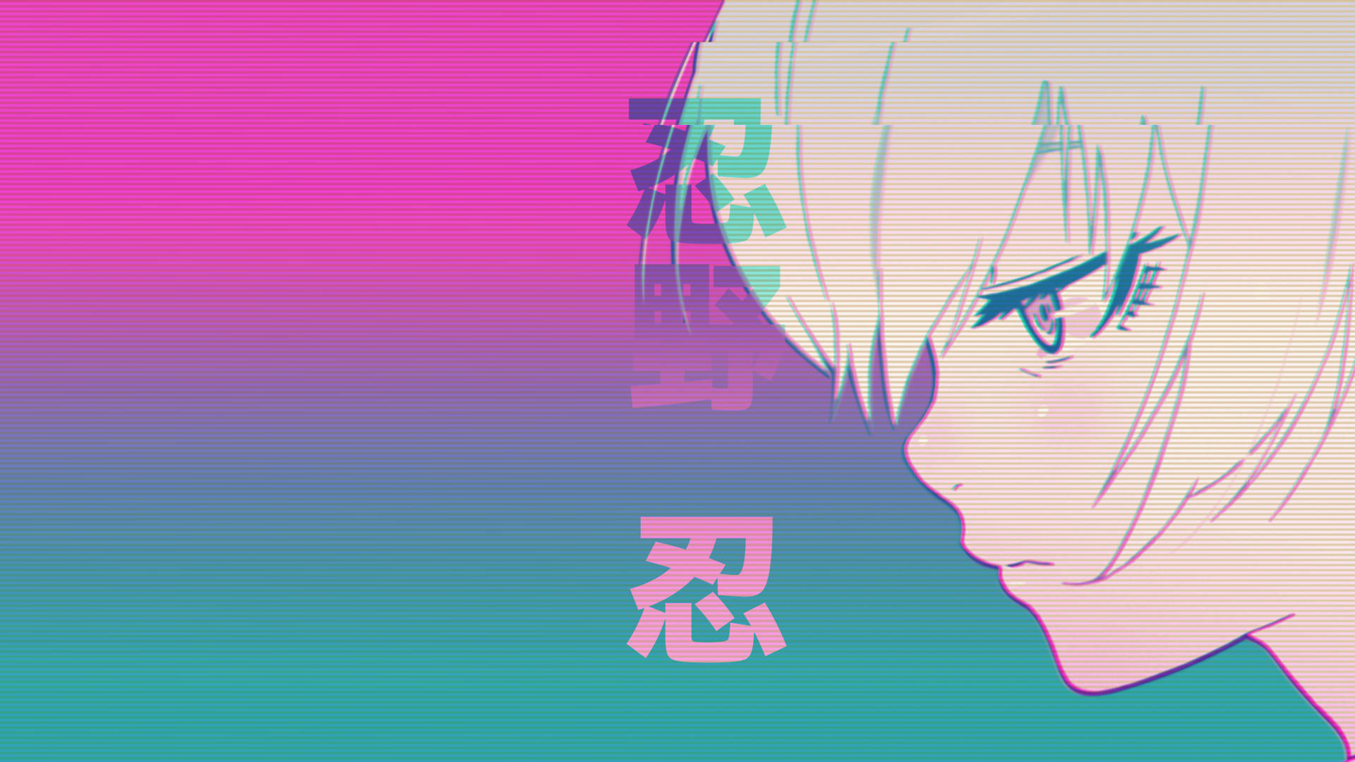 Aesthetic Pfp Blonde Anime Boy Wallpaper