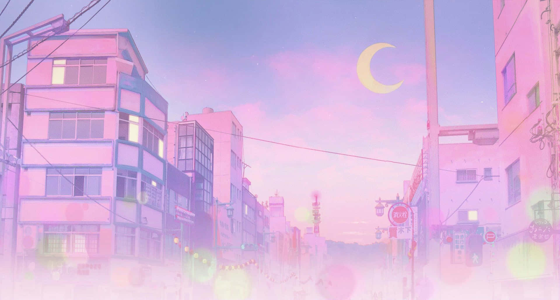 Sødog Blød, En Smuk Illustration Af Estetisk Pink Anime.