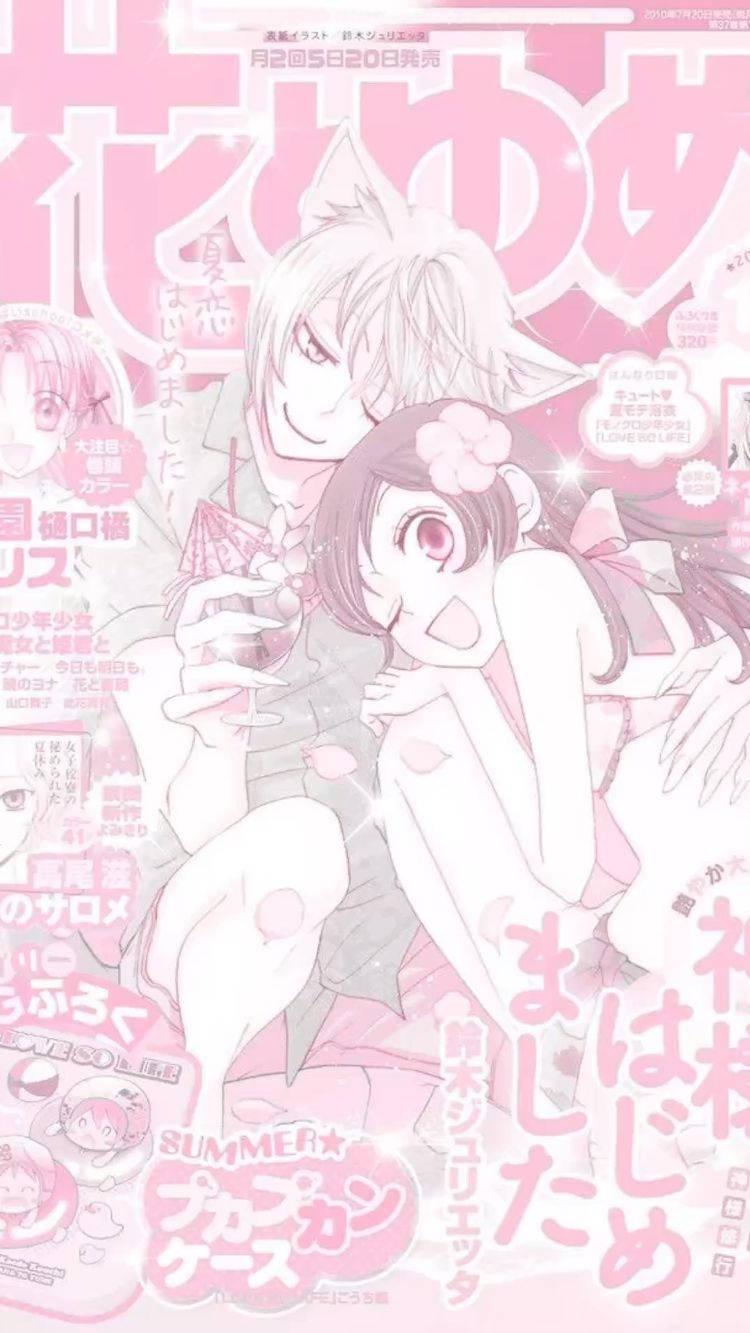 Aesthetic Pink Anime Couple With Texts Background