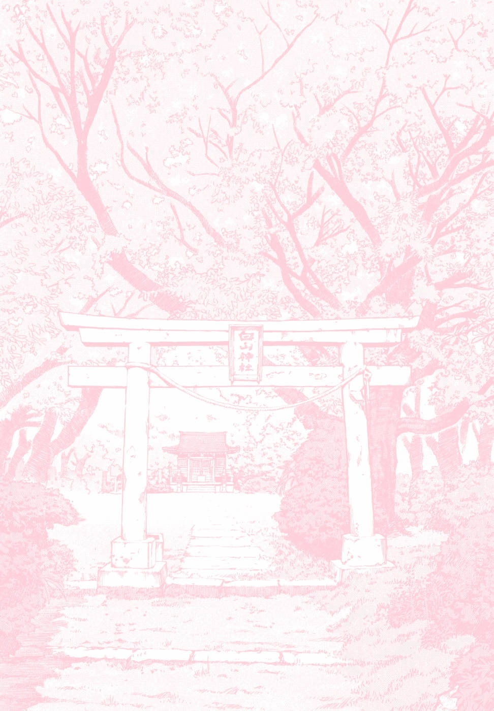 Aesthetic Pink Iphone Torii With Cherry Blossom Trees