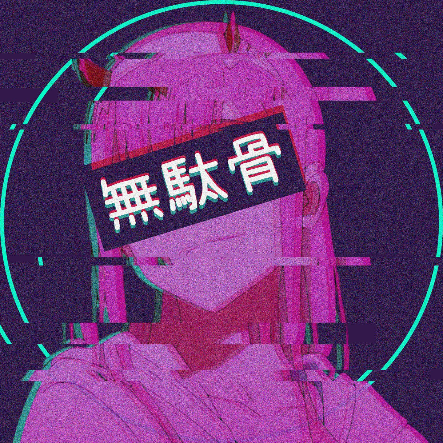Aesthetic Profile Picture Glitch Anime Girl Background
