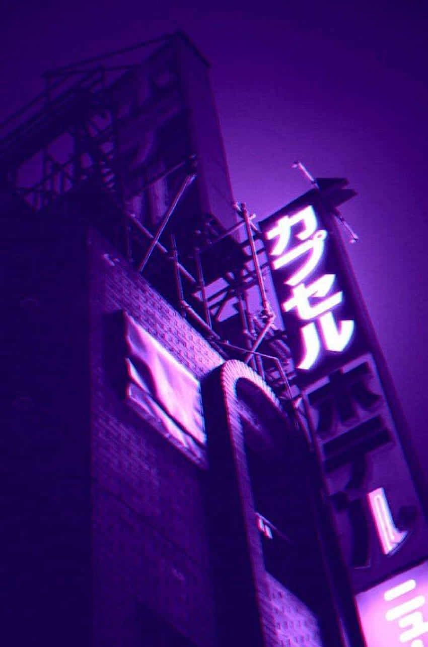 Ideasestéticas De Fotos De Perfil Púrpura De La Ciudad. Fondo de pantalla