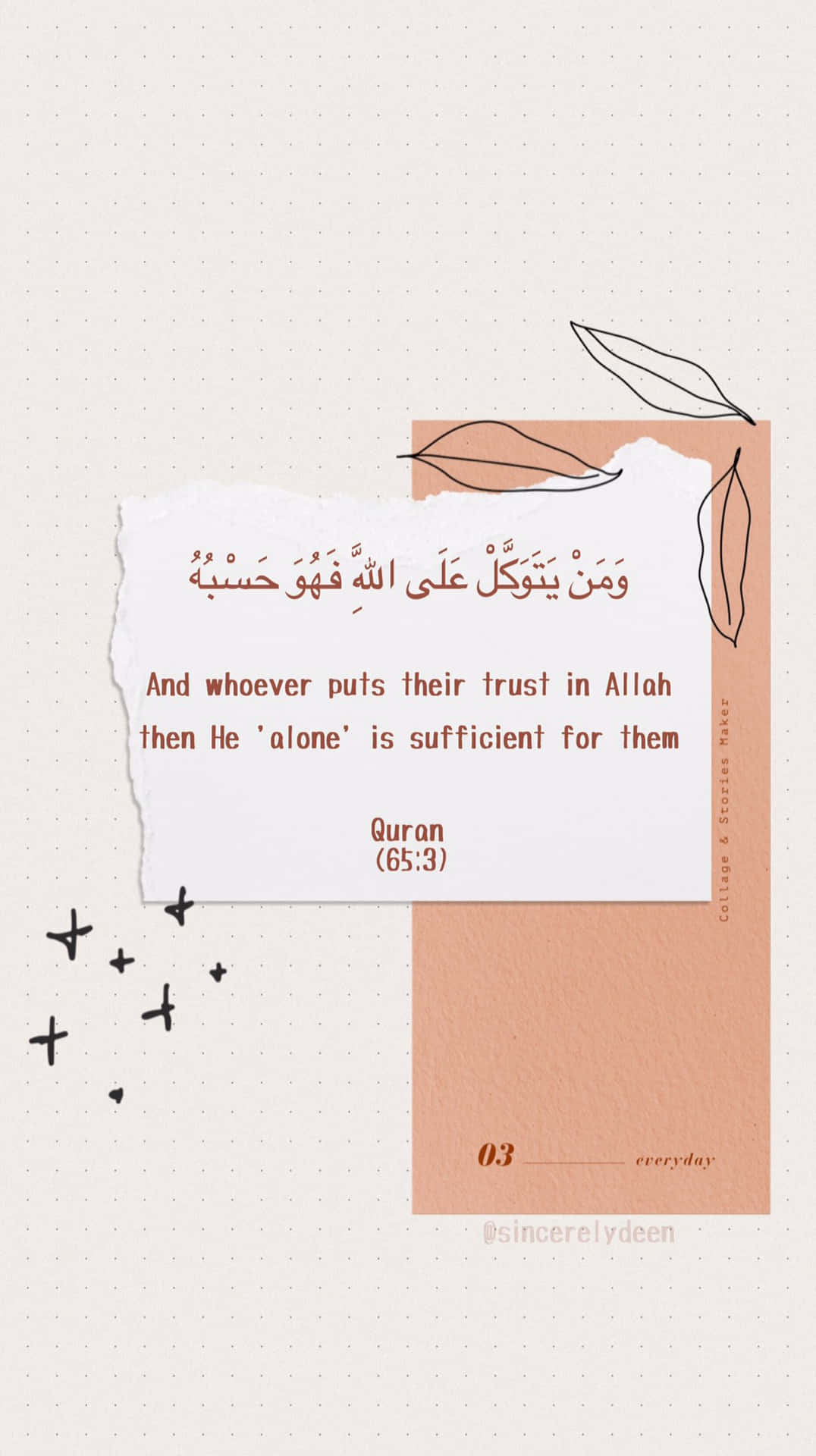 Download Islamic Quotes And Verses - Islamic Quotes Wallpaper