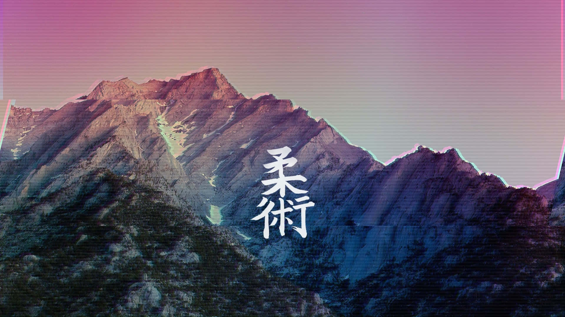Dive into the surreal world of Aesthetic Vaporwave Wallpaper