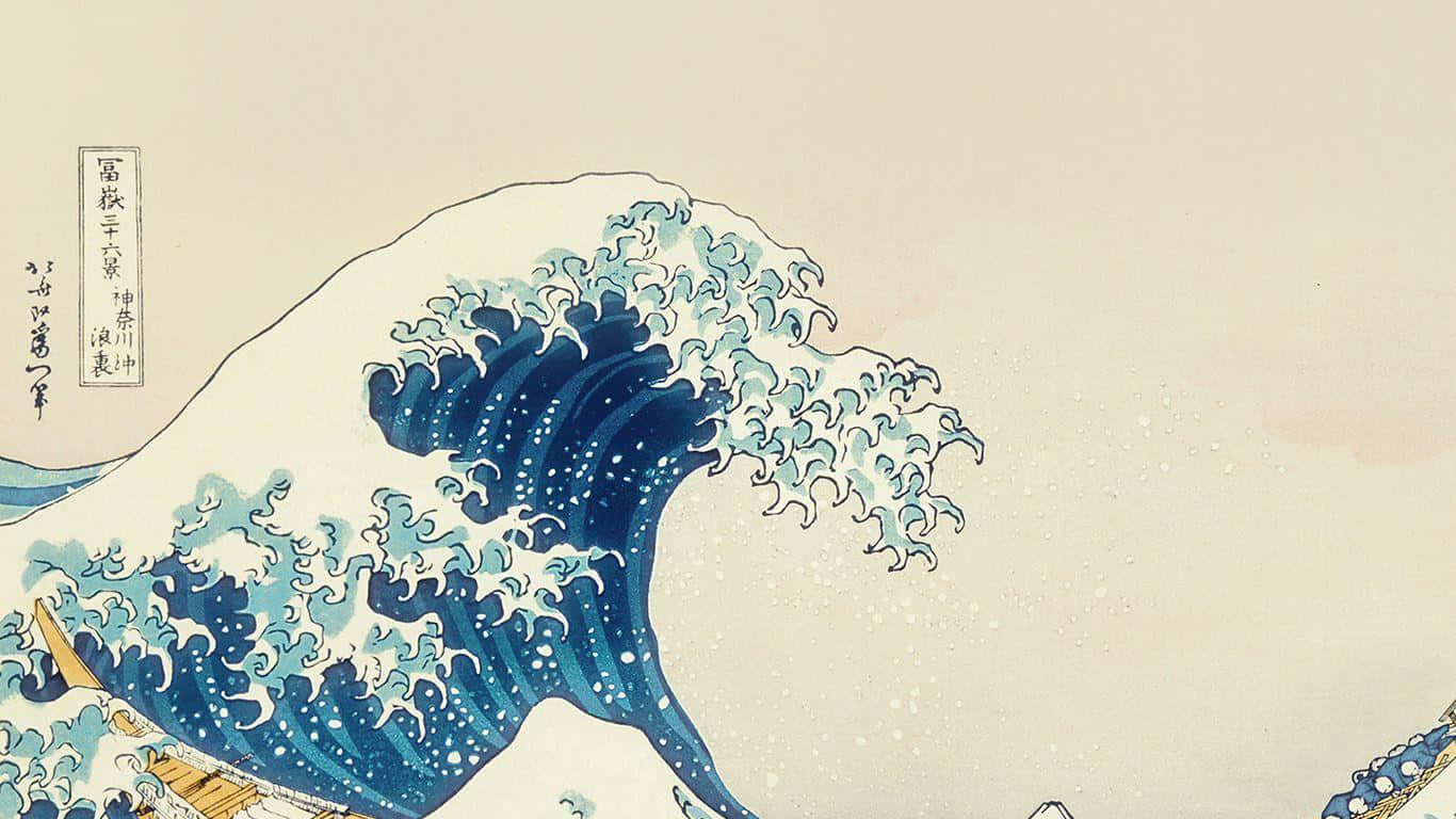 De fredelige bølger fra havet bringer afslapning og tilfredshed. Wallpaper