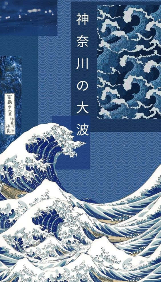 Den store bølge af Kanagawa Wallpaper