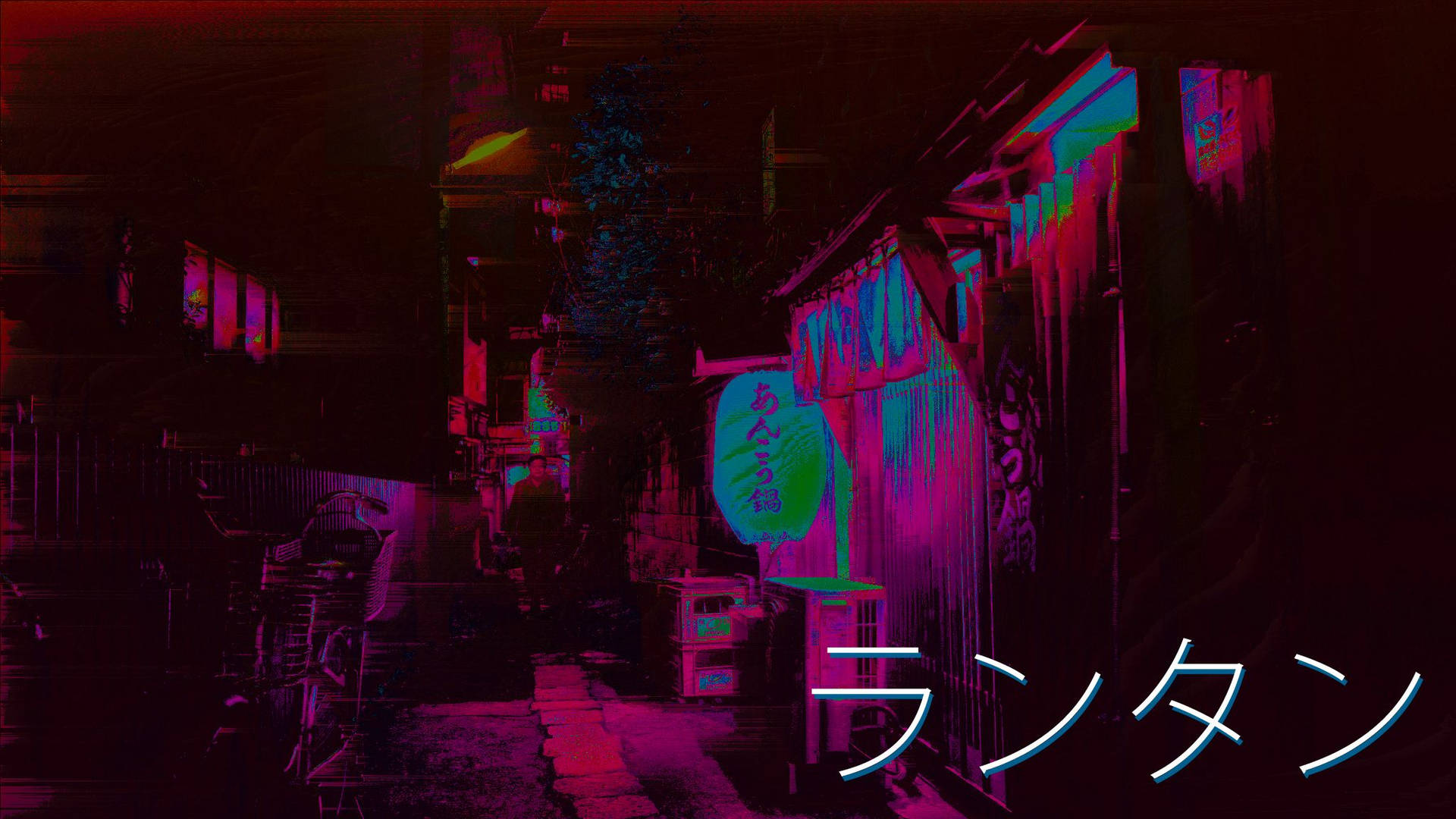 Aesthetic Youtube Small Japanese Alley