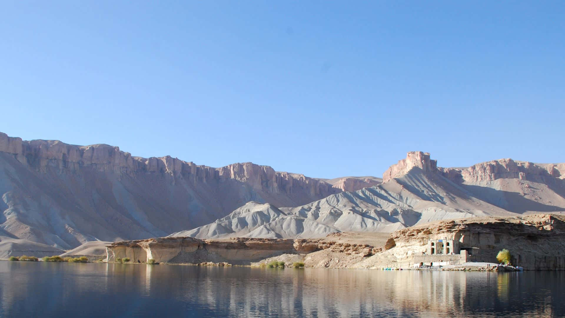 Einblick In Die Faszinierende Schönheit Afghanistans