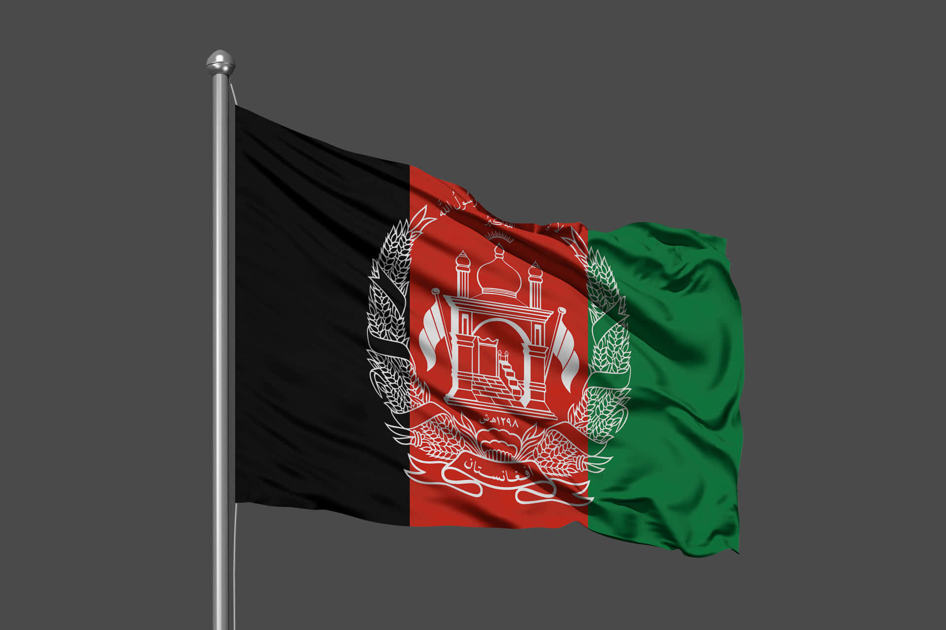 Hintergrundbildvon Afghanistan