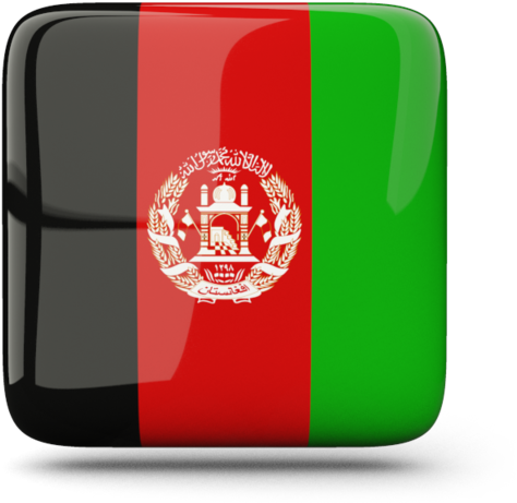 Afghanistan Flag Reflectionon Glossy Surface PNG