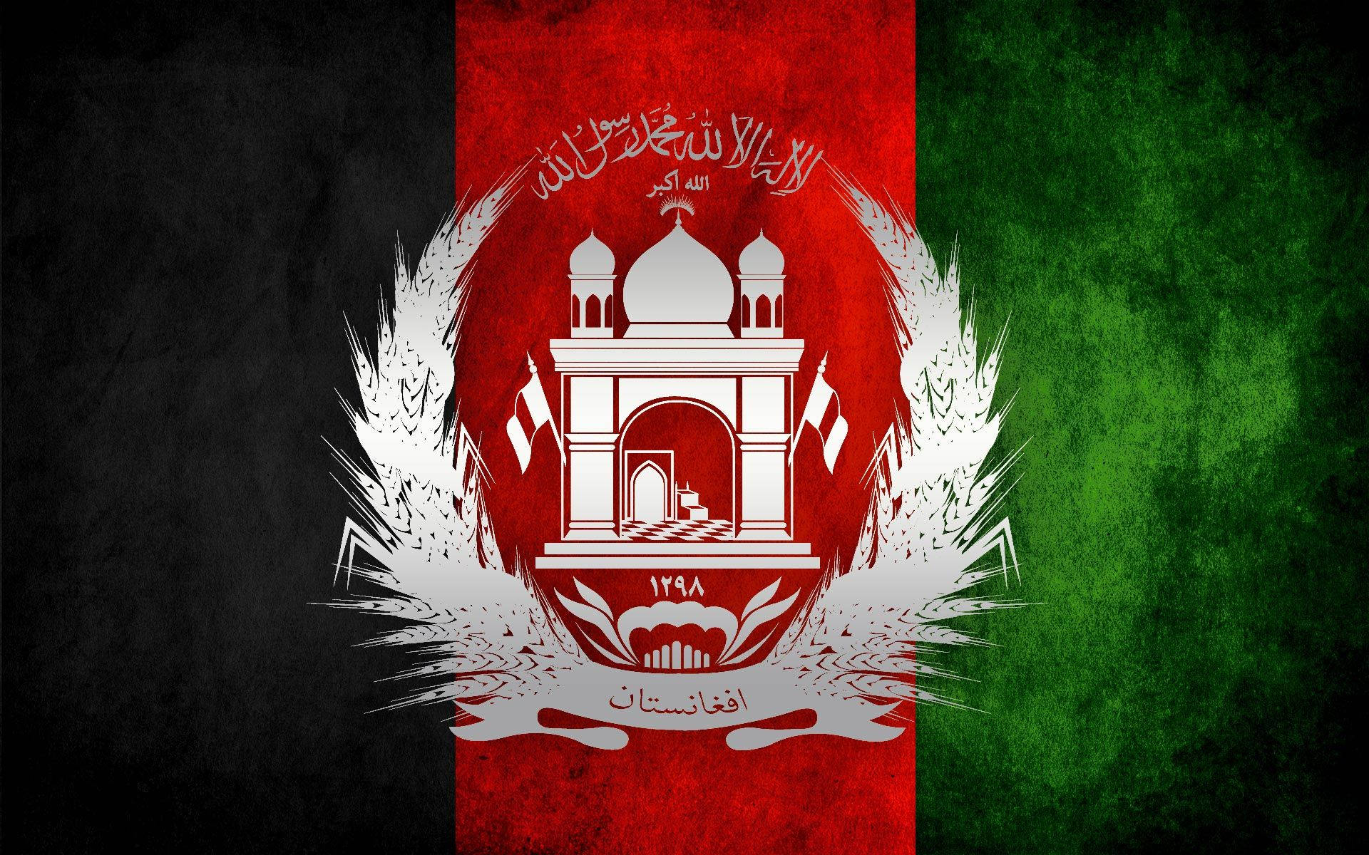 Flag of Afghanistan Lock Screen & Wallpaper APK per Android Download