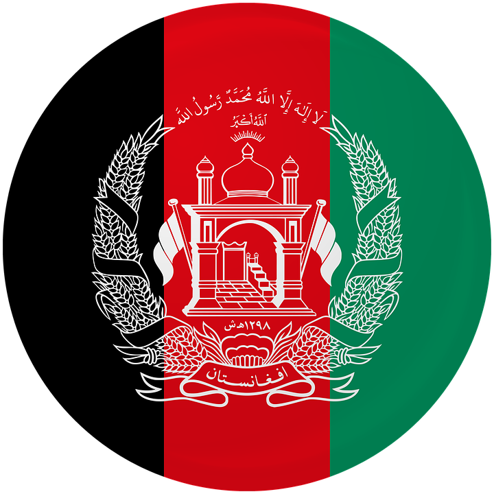 Afghanistan National Flag PNG