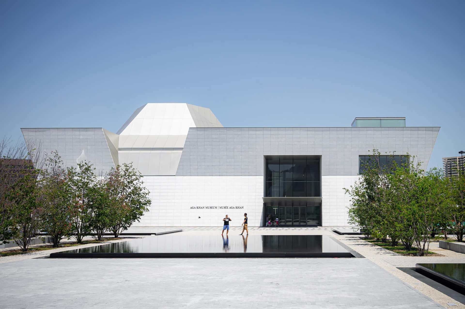 Aga Khan Museum Exterior View Wallpaper