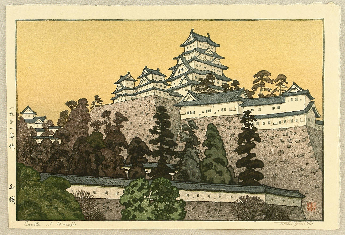 Aged Artwork Of The Himeji Castle Wallpaper