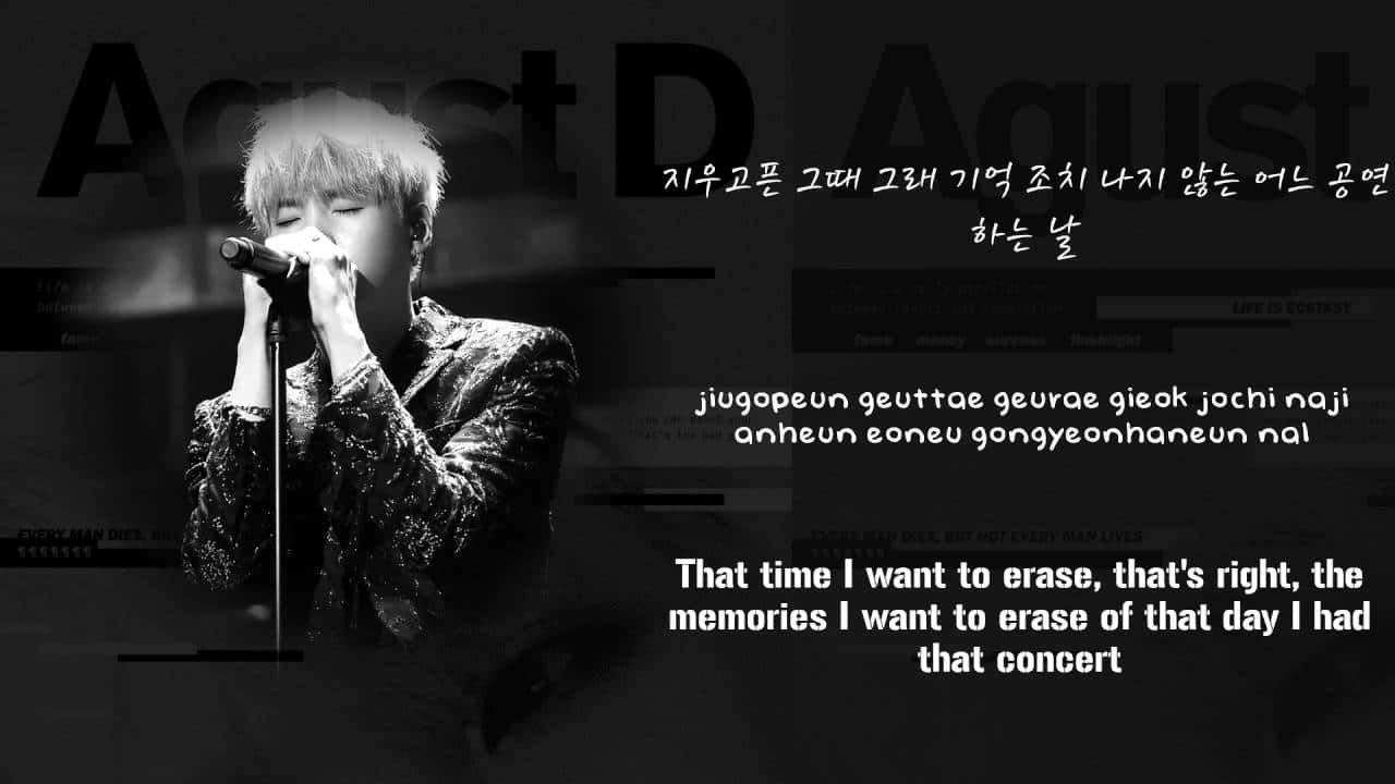 Agust D - A Behind-The-Scenes Look Wallpaper