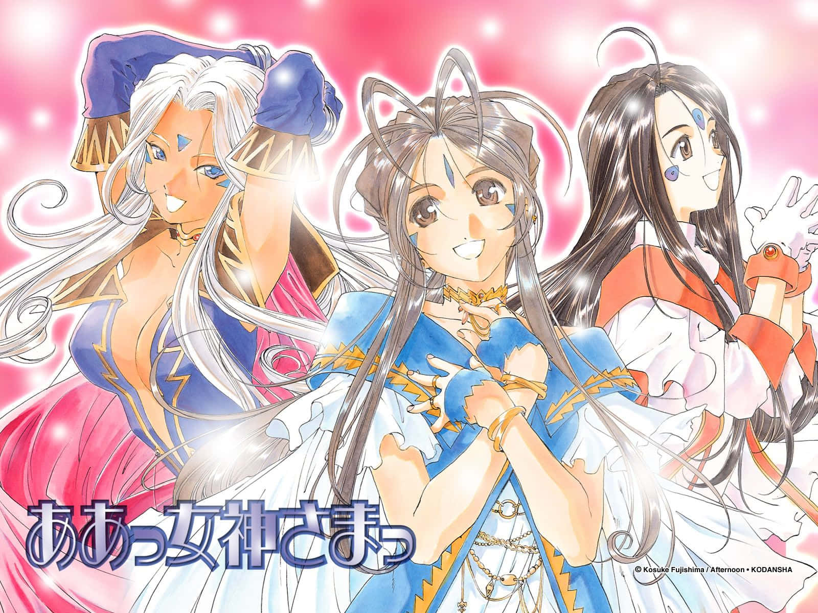 Three Goddesses Unite in the Anime Series Ah! My Goddess