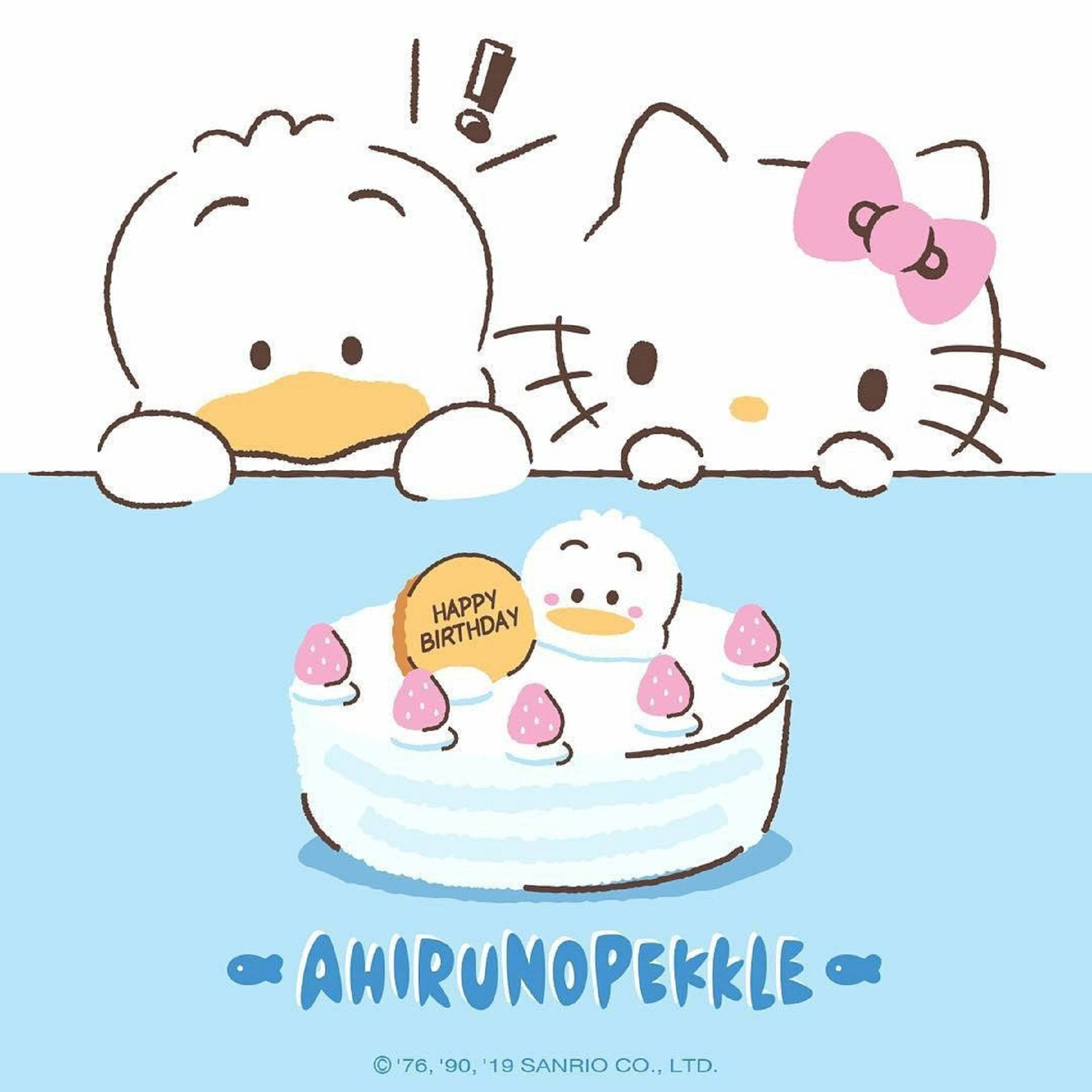Download Ahiru No Pekkle And Hello Kitty Wallpaper 