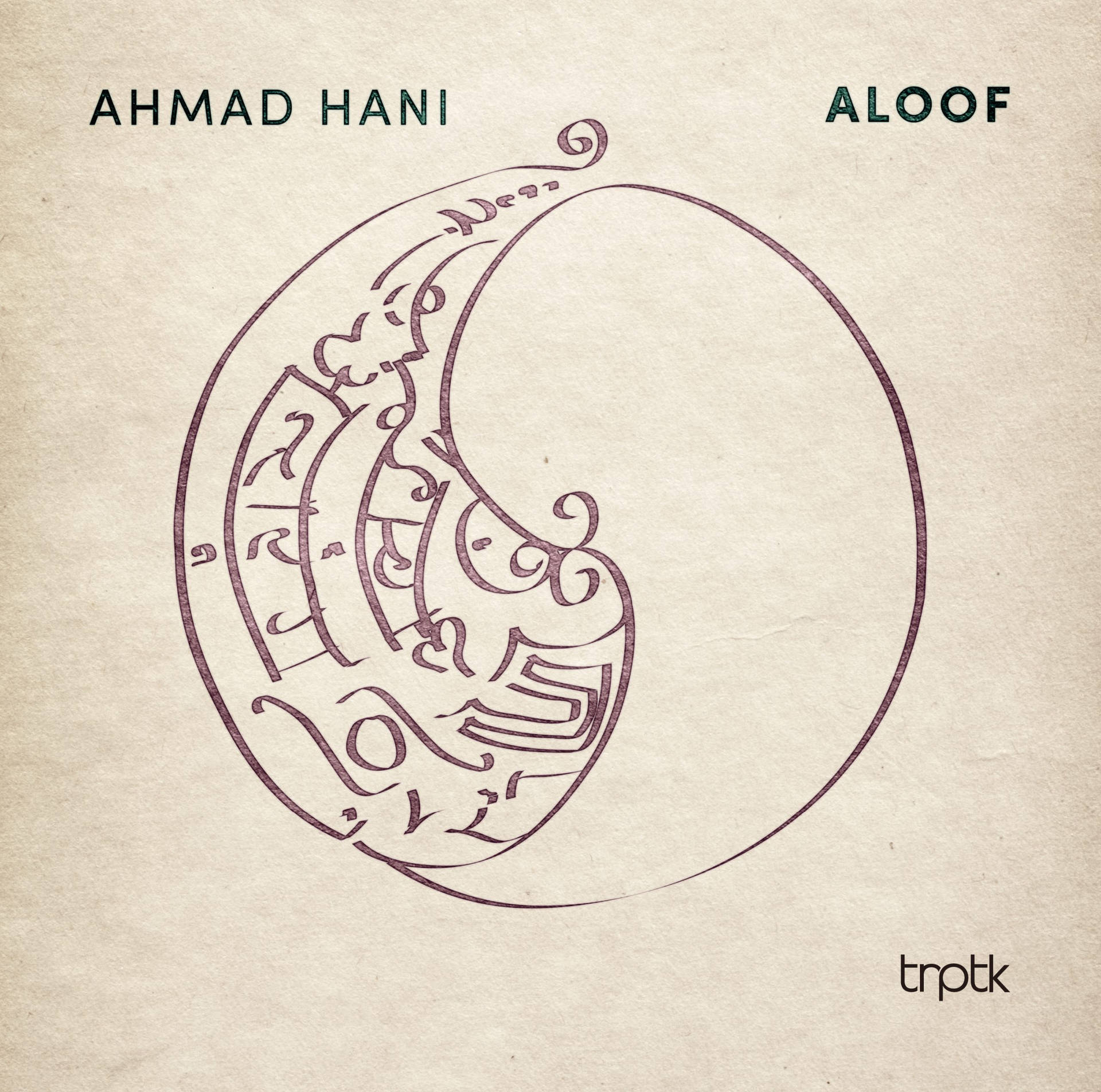 Ahmad Hani Aloof Album Cover Wallpaper