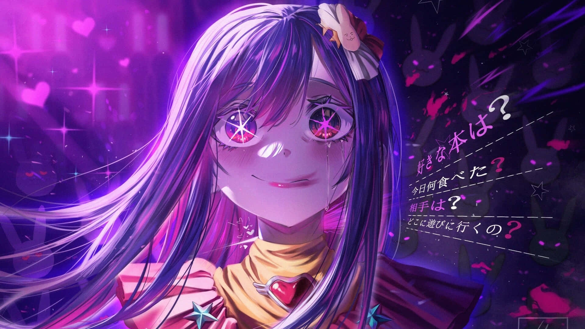 Ai Hoshino Starry Eyed Anime Character Wallpaper