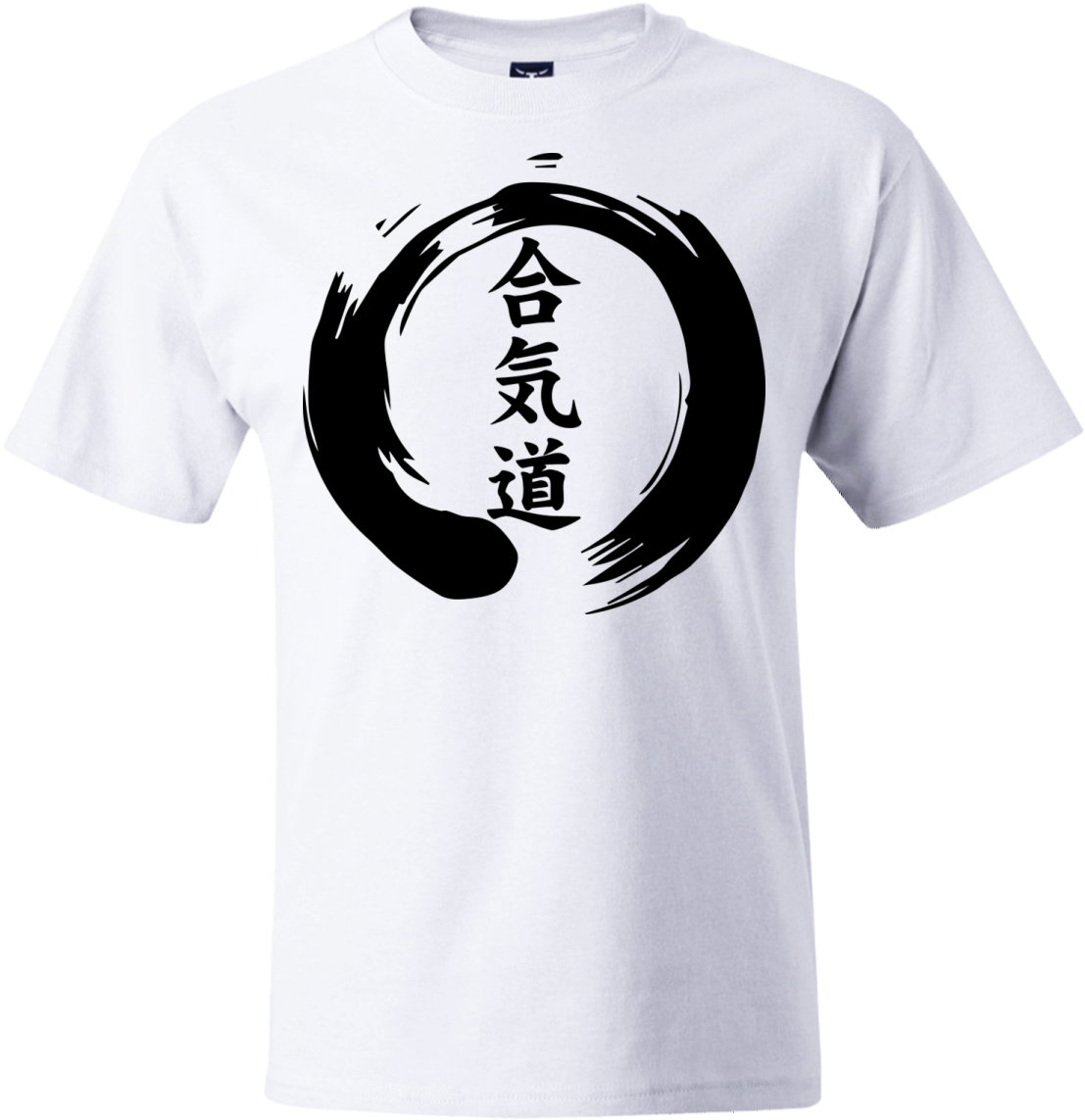 Aikido Calligraphy Tshirt Design PNG