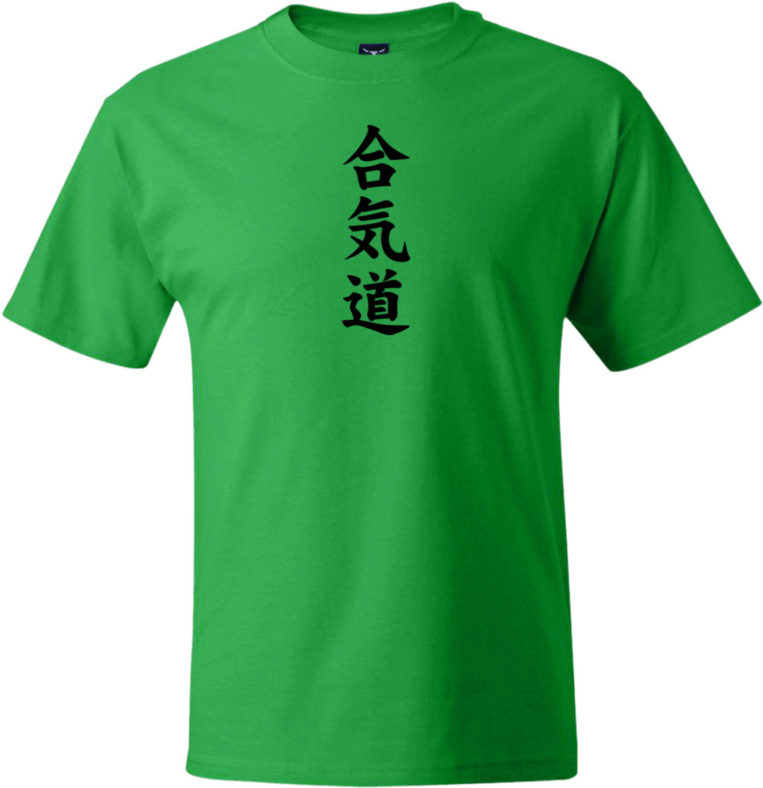 Aikido Kanji Green Tshirt PNG