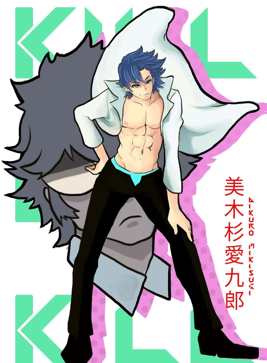 Aikuro Mikisugi striking a pose in his signature outfit. Wallpaper