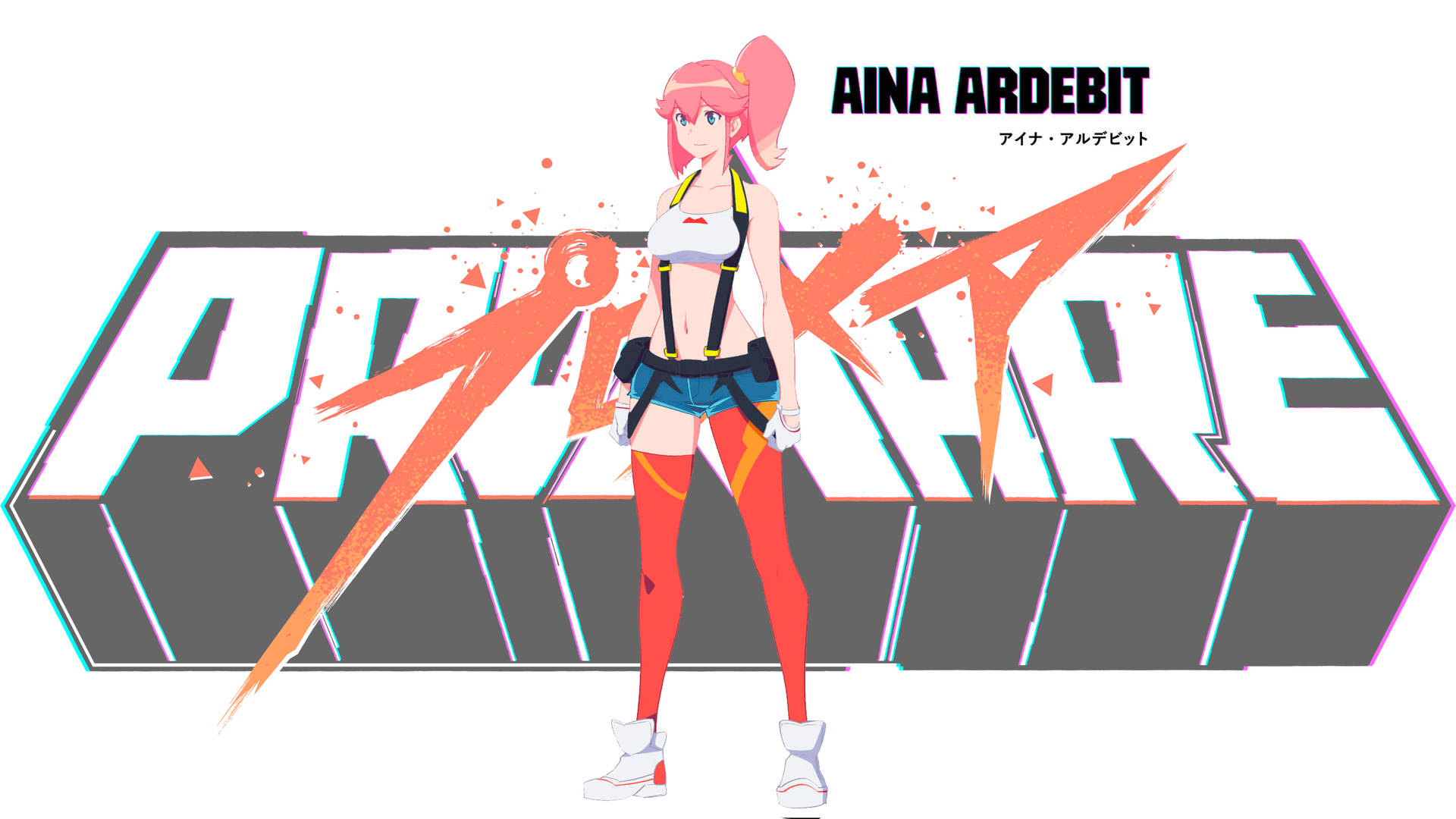 Aina Ardebit And Promare Logo Background